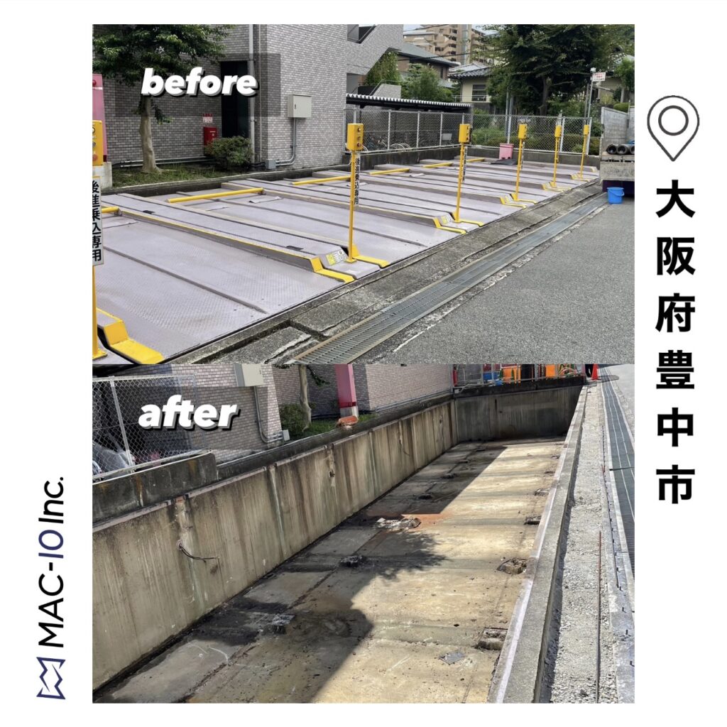 大阪府 豊中市 before-after 機械式立体駐車場の施工前写真