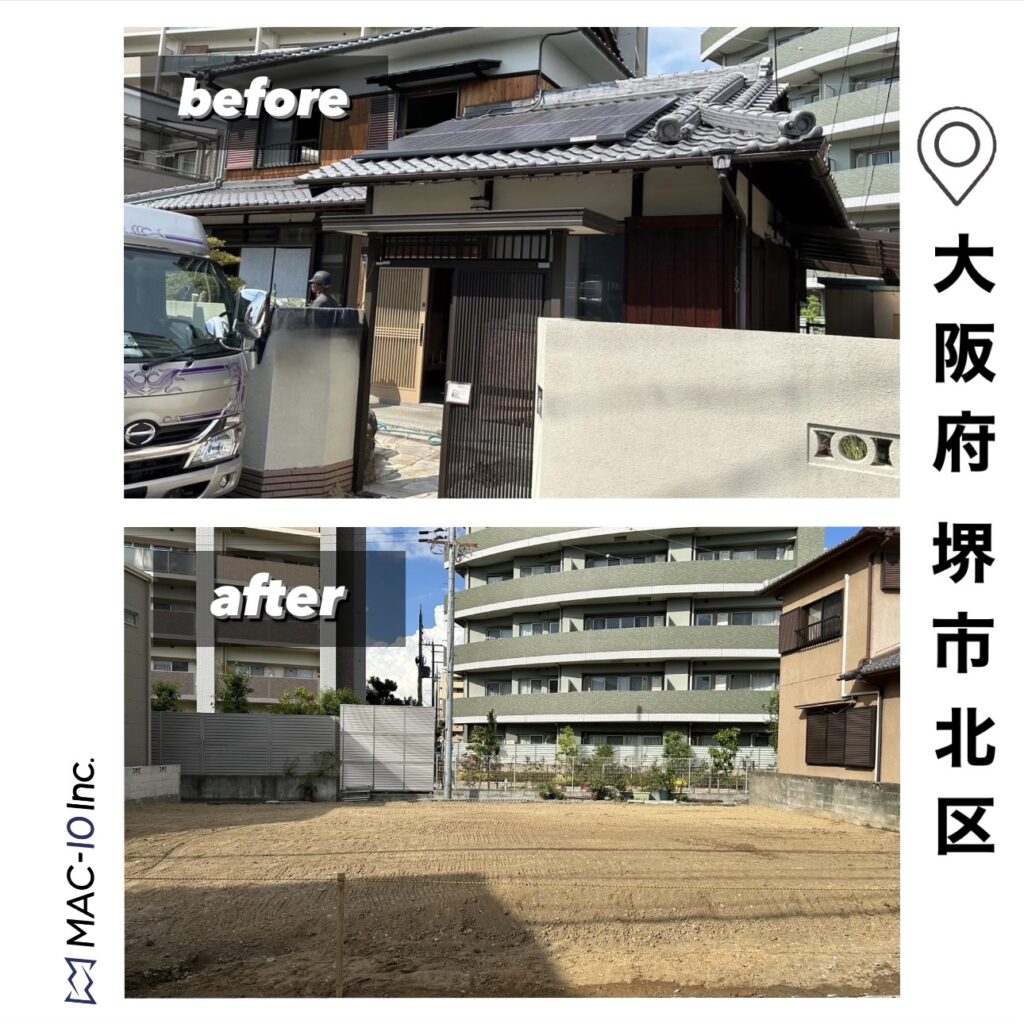 大阪府 堺市 北区 before-afterの施工前写真